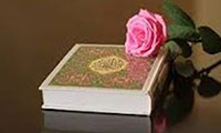 The word ''tavalie'' in Quran